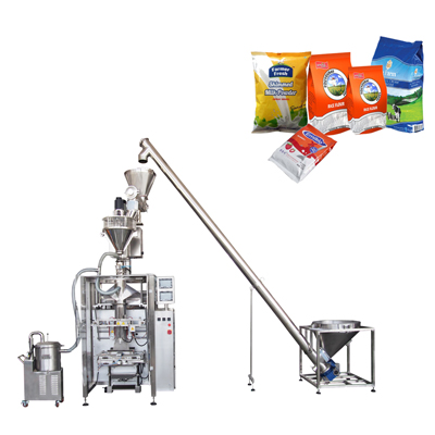 Automatic powder packaging machine