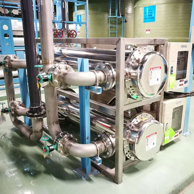 Washing water recycle treatment system