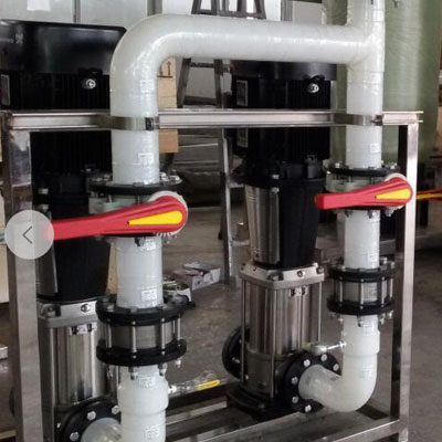 Washing water recycle treatment system