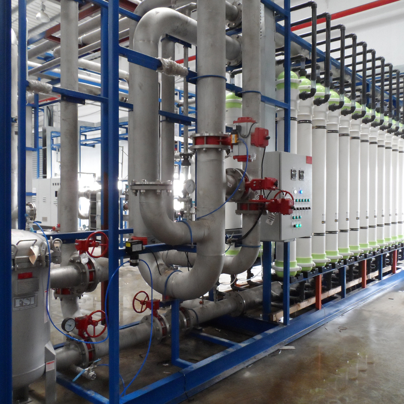 Washing water recycle treatment system